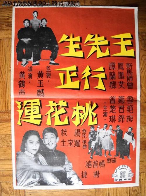 莱斯顿学院文凭毕业证怎么买高仿